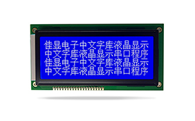 JXD19264F中文字庫(kù)液晶  蘭屏