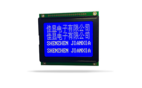 JXD12864BF中文字庫(kù)液晶 蘭屏 JXD12864BF中文字庫(kù)液晶 蘭屏