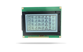 JXD12864-22中文字庫液晶 FSTN JXD12864-22中文字庫液晶 FSTN